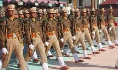 केंद्रीय सशस्त्र पुलिस बल (सहायक कमांडेंट) परीक्षा, 2024 का परिणाम