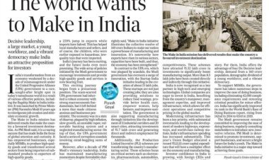 प्रधानमंत्री कार्यालय ने केंद्रीय वाणिज्य और उद्योग मंत्री श्री पीयूष गोयल द्वारा लिखे लेख  “द वर्ल्ड वॉन्ट्स टू मेक इन इंडिया” को साझा किया