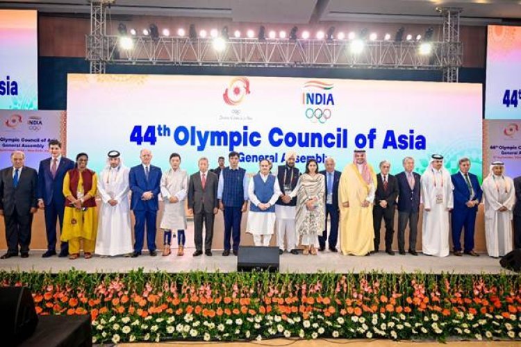 डॉ. मनसुख मांडविया ने एशियाई ओलंपिक परिषद की 44वीं आम सभा को संबोधित किया
