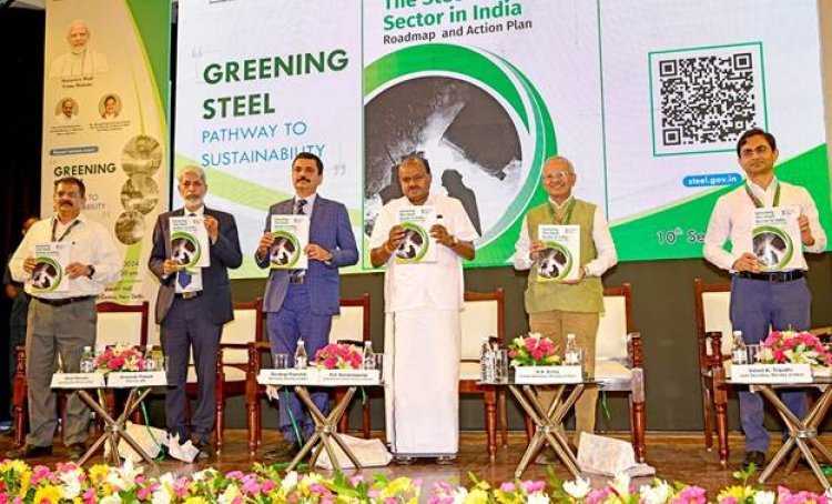 इस्पात मंत्रालय ने नई दिल्ली में "ग्रीनिंग स्टील: सतत विकास के मार्ग" कार्यक्रम का आयोजन किया