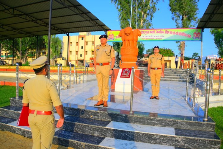 पुलिस अधीक्षक हेमराज मीना का परेड ग्राउंड निरीक्षण: परेड की सलामी और सैनिक सम्मेलन के साथ दिए आवश्यक निर्देश