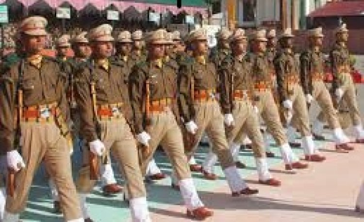 केंद्रीय सशस्त्र पुलिस बल (सहायक कमांडेंट) परीक्षा, 2024 का परिणाम