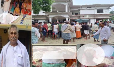 आज़मगढ़ में पूर्व प्रधान की निर्मम हत्या: चुनावी रंजिश की आशंका, अपराधियों की धड़कन तेज़