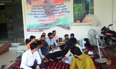 हर हाल मे हो छात्र संघ चुनाव की बहाली :गौरव वर्मा