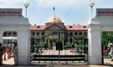 इलाहाबाद हाईकोर्ट में 8 दिन की छुट्टी: 15 अक्टूबर से दोबारा शुरू होगी केसों की सुनवाई