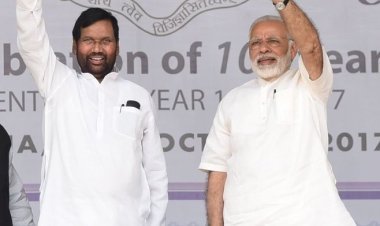 प्रधानमंत्री मोदी ने रामविलास पासवान की पुण्यतिथि पर अर्पित की भावभीनी श्रद्धांजलि