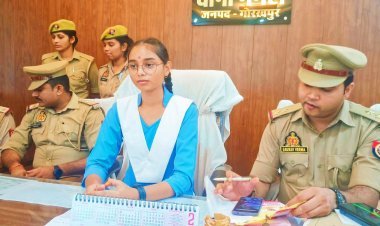 दो घंटे के लिए गगहा की थानेदार बनीं 12 वीं की छात्रा रूचि वर्मा, फरियादियों की सुनी समस्याएं मुकदमा दर्ज करने का दिया आदेश