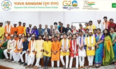 युवा संगम (पांचवां चरण) में भाग लेने के लिए ऑनलाइन पंजीकरण शुरू