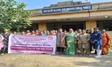 बेटी बचाओ - बेटी पढ़ाओ के बैनर तले अंतरराष्ट्रीय बालिका दिवस का दस दिवसीय राष्ट्रव्यापी उत्सव