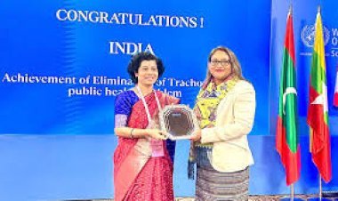 ट्रेकोमा - मुक्त भारत