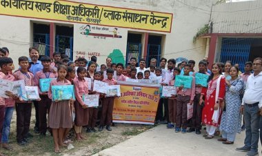 राष्ट्रीय आविष्कार अभियान क्विज परीक्षा का ब्लॉक संसाधन केंद्र पर हुआ आयोजन