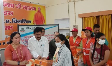 2025 तक टीबी मुक्त प्रदेश का संकल्प: रेडक्रॉस सोसायटी की पहल से नई ऊर्जा का संचार