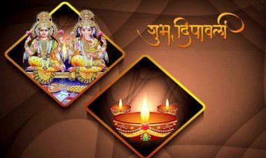 दीपों की जगमगाहट और खुशियों की सौगात लेकर आई 2024 की दिवाली