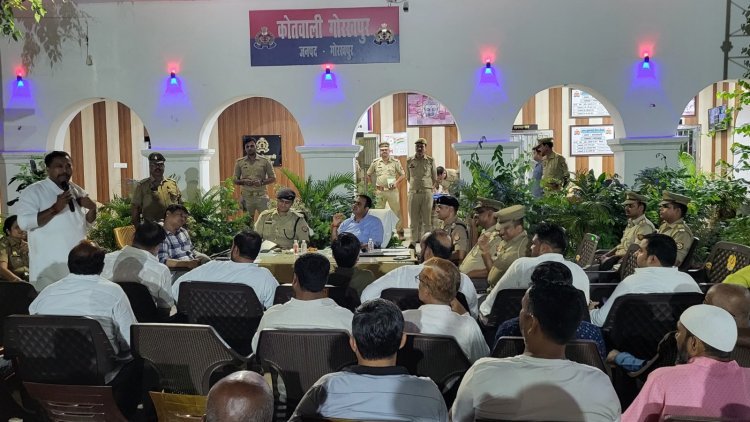 गोरखपुर पुलिस द्वारा आगामी त्यौहारों के मद्देनज़र धर्मगुरुओं और सभासदों के साथ सुरक्षा गोष्ठी आयोजित