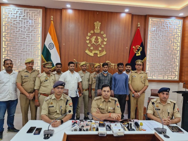 DIG के मार्गदर्शन में गोरखपुर पुलिस की बड़ी कामयाबी, महिला से लूट करने वाले शातिर लुटेरे गिरफ्तार