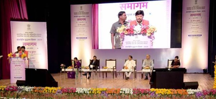 मंत्रालय का 'समागम' फिनाले: वरिष्ठ नागरिकों के लिए महीने भर की पहलों का सफल समापन