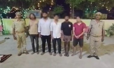 गोरखपुर पुलिस की बड़ी सफलता: जाली नोटों का कारोबार करने वाले गिरोह का भंडाफोड़, 5 आरोपी गिरफ्तार, 1,03,400 रुपये के नकली नोट बरामद