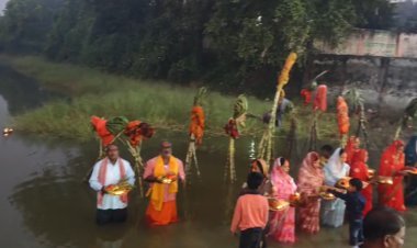 अंजान शहीद में छठ का अनूठा रंग: पुरुषों ने निभाई व्रत की परंपरा