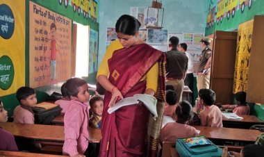 जिलाधिकारी व पुलिस अधीक्षक ने पीएम श्री स्कूल रामगंज का किया आकस्मिक निरीक्षण।