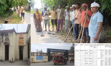 सफाई कर्मी के नाम पर खेल: जब अनुपस्थित कर्मी बनी चर्चा का विषय और जागरूकता अभियान हुआ सवालों के घेरे में!