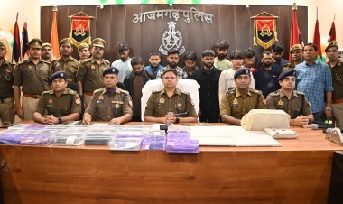 190 करोड़ की अंतरराष्ट्रीय साइबर ठगी का भंडाफोड़: आज़मगढ़ पुलिस की बड़ी कार्रवाई, 11 अभियुक्त गिरफ्तार