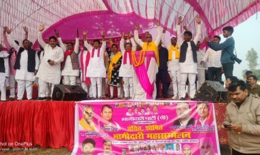 ओमप्रकाश राजभर का गरजता भाषण: ‘खुदी को कर बुलंद इतना कि खुदा पूछे तेरी रज़ा क्या है