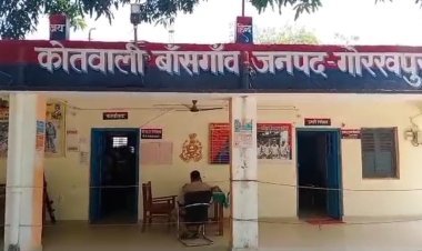 दो पक्षों में भीषण मारपीट, मुकदमा दर्ज