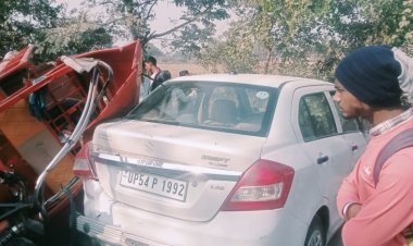 आजमगढ़: तेज रफ्तार स्विफ्ट डिजायर की टक्कर से दो बाइक सवार गंभीर रूप से घायल, ऑटो चालक ने कूदकर बचाई जान