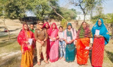 मिशन शक्ति फेज-05: महिलाओं और बालिकाओं के सशक्तिकरण व सुरक्षा के लिए आज़मगढ़ में विशेष अभियान