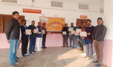 अखिल भारतीय ग्राहक पंचायत का ग्राहक जागरूकता पखवाड़ा शुरु