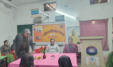 ग्राहकों को ठगी और साइबर क्राइम से बचाने का संदेश: अखिल भारतीय ग्राहक पंचायत ने आयोजित की जागरूकता गोष्ठी