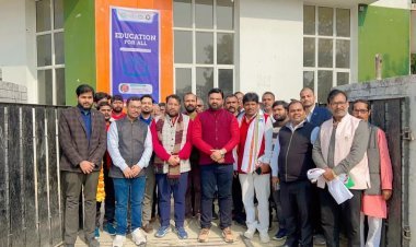 एजुकेशन फॉर ऑल सेमिनार का हुआ आयोजन