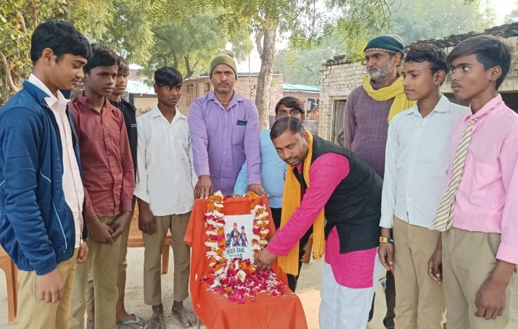 सनातन धर्म व राष्ट्र रक्षा हेतु जोरावर व फतेह सिंह के बलिदान को कभी भुला नहीं सकता देश: लव सिंह गहलौत