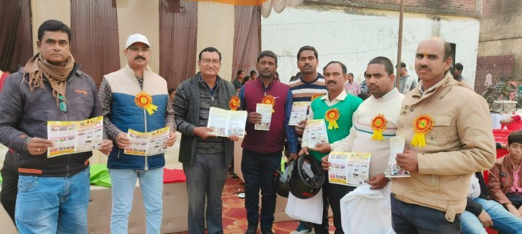 ग्राहक अधिकारों की सुरक्षा: अखिल भारतीय ग्राहक पंचायत ने खेल दिवस पर वितरित किए जागरूकता प्रपत्र
