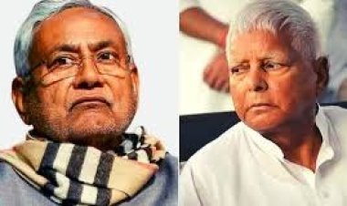 लालू यादव ने बिहार के CM नीतीश कुमार को दिया दिलचस्प ऑफर: हमारा दरवाजा तो खुला है