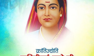 सावित्रीबाई फुले: पहली महिला शिक्षिका, जिन्होंने शिक्षा और समानता का अलख जगाया