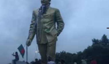 बांग्लादेश में इतिहास का नया अध्याय: शेख मुजीब की विरासत को मिटाने की कोशिश?