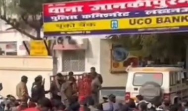 लखनऊ: पुलिस वसूली से त्रस्त व्यापारियों ने जानकीपुरम थाने का किया घेराव, थानेदार पर गंभीर आरोप