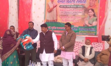 महराजगंज: नगर पंचायत अध्यक्ष श्वेता जायसवाल ने गरीबों को बांटे कम्बल, सर्दी से राहत देने की एक और पहल