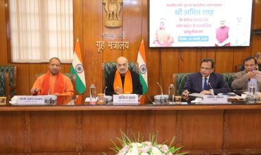 अमित शाह और योगी आदित्यनाथ ने यूपी में तीन नए आपराधिक कानूनों की समीक्षा की