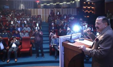 एआई और ब्लॉकचेन मानवता के लिए अनिवार्य: केंद्रीय मंत्री डॉ. जितेंद्र सिंह