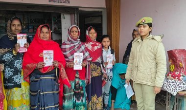 मिशन शक्ति फेज-05: महिला सशक्तिकरण और सुरक्षा के लिए कम्युनिटी पुलिसिंग का विशेष अभियान