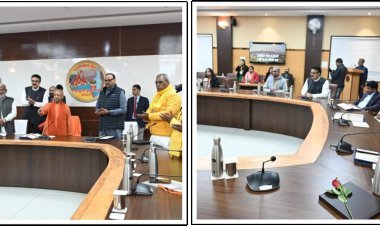 सीएम योगी ने प्रयागराज में 'कुंभवाणी' और 'कुंभ मंगल ध्वनि' FM चैनल का किया लोकार्पण