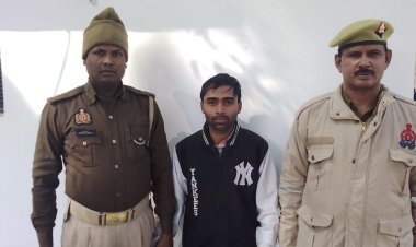 गैर इरादतन हत्या के मामले में वांछित अभियुक्त गिरफ्तार, परिवार पर हमले का था आरोप