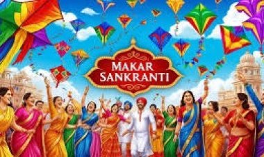 सूर्य के मकर राशि में प्रवेश का उत्सव: मकर संक्रांति का अद्भुत पर्व