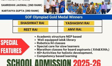 दोहरीघाट के शिक्षा क्षेत्र में एक ऐतिहासिक उपलब्धि: नवल्स नेशनल अकादमी को मिला सीबीएसई सीनियर सेकेंडरी मान्यता (कक्षा 10+2 तक)