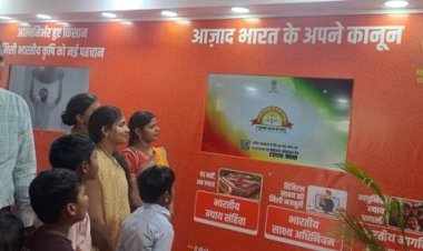 महाकुंभ 2025: प्रयागराज में डिजिटल प्रदर्शनी ज्ञानवर्धक, नए आपराधिक कानूनों पर नागरिकों की राय