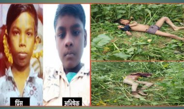 गोरखपुर में दिल दहला देने वाली वारदात: भतीजे और भांजे की गला रेतकर निर्मम हत्या, इलाके में सनसनी