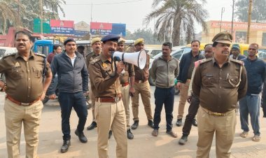 अतिक्रमण हटाया, 813 वाहनों पर कार्रवाई, 39,000 रुपये जुर्माना वसूला