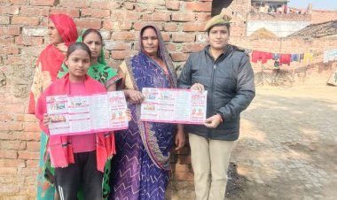 मिशन शक्ति अभियान (फेज-05) के तहत आजमगढ़ पुलिस ने महिलाओं को किया जागरूक